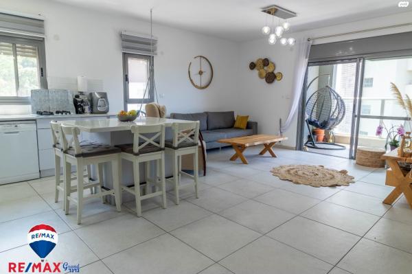 חביבה רייק (רמות רמז)