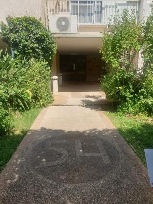 וולפסון 54 (מרכז העיר)