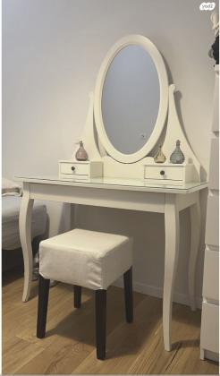 שידת איפור של איקאה במצב חדש לגמרי