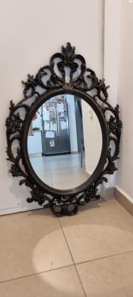 למכירה מראה למכירה מראה