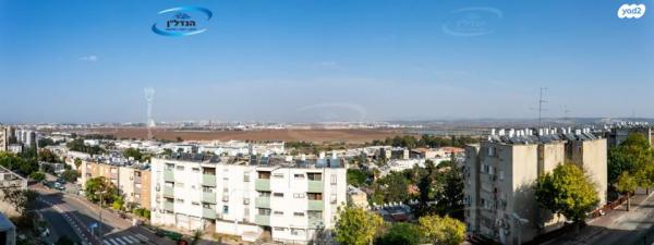 קרן היסוד 35 (תל חנן)