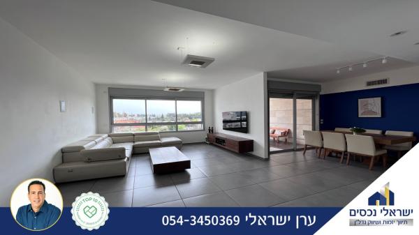 קציר )אפריים( 24