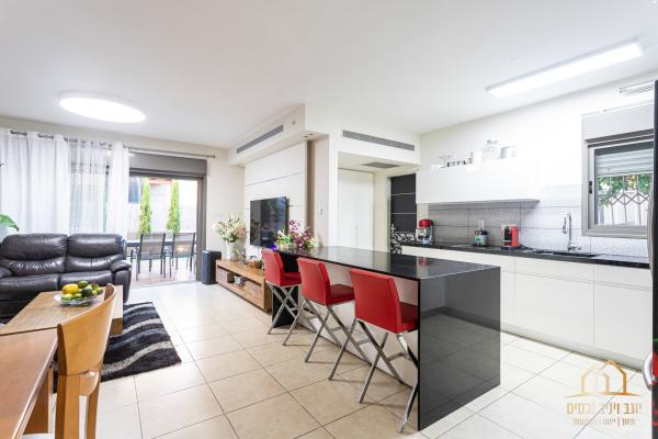 הר ארבל (רחובות ההולנדית)