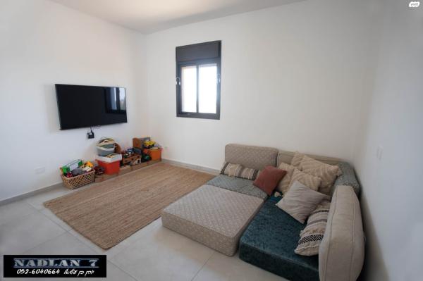 העלומים (נחלת עדה)