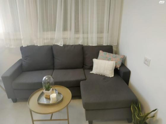 קרן היסוד (תל חנן)