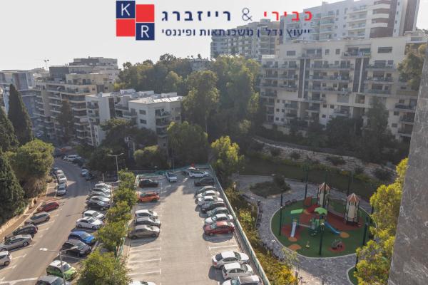 חביבה רייק (רמות רמז)