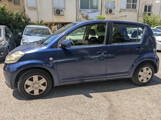 דייהטסו סיריון (2007)