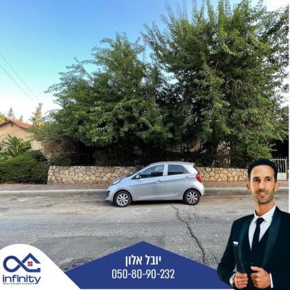 האחים ישראלית