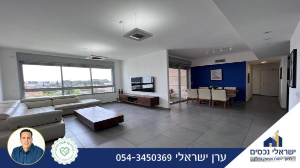 קציר )אפריים( 24