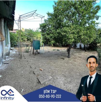 האחים ישראלית