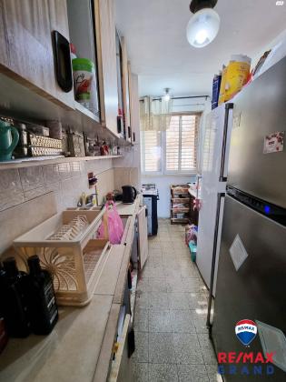נתיב הטרשים (גבעת נשר)