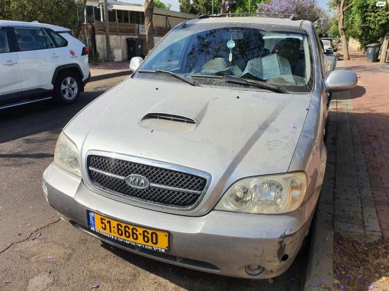 קיה קרניבל (2006)