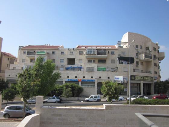 שדרות נחל צאלים 1 (רמת בית שמש ג')