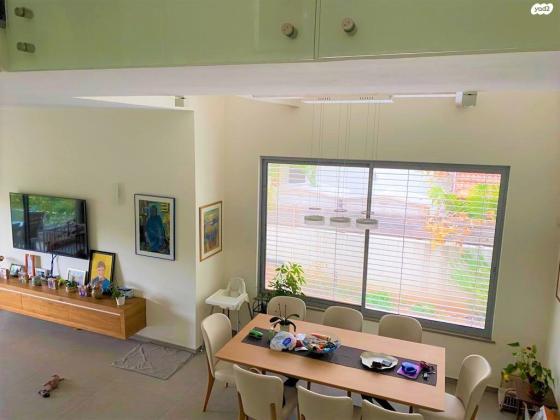 רוזוב (רמת החייל)