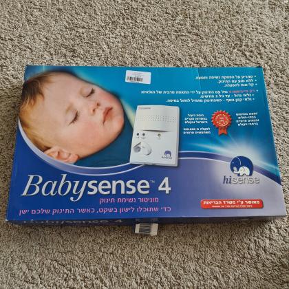 בייבי סנס 4, כמו חדש