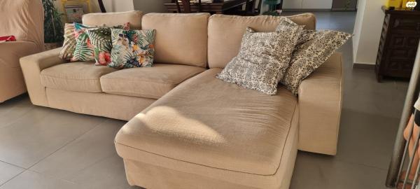 סלון של איקאה למכירה, שמור