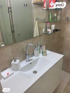 נחלת יצחק 18 (נחלת יצחק)