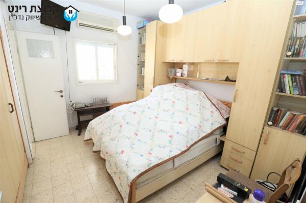 תרמ"ב (אברמוביץ')