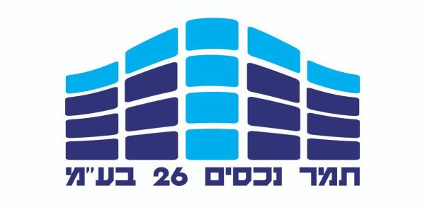 משה שרת (מרכז העיר)