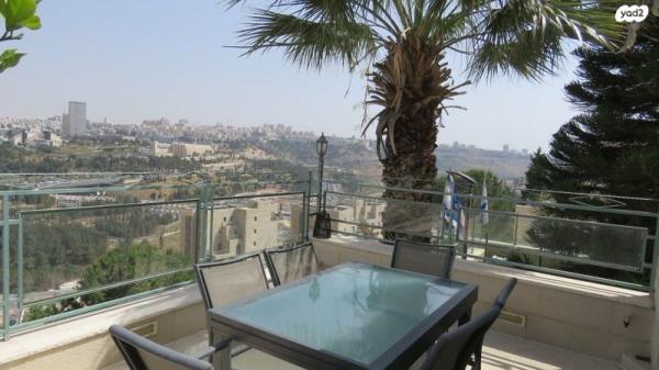 הנרי מורגנטאו (רמות)