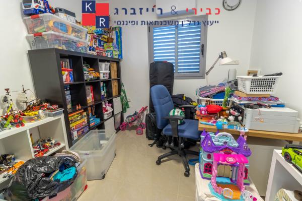 חביבה רייק (רמות רמז)