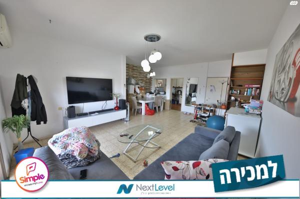 הארזים (מרכז העיר)