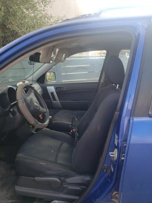 דייהטסו טריוס (2007)