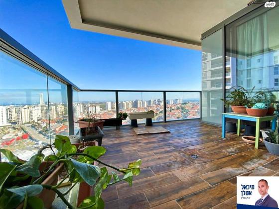 שדרות רחבעם זאבי (גבעת אולגה)