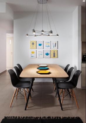 פנחס חגין 6 (כפר גנים ג)