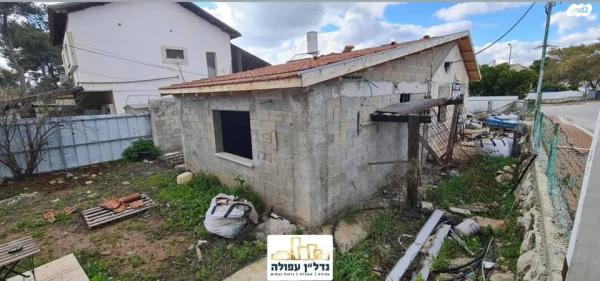 רש"י (עפולה עילית)