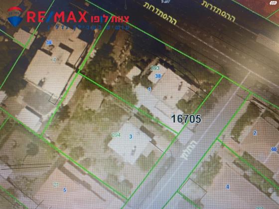 החלוץ (מרכז העיר)