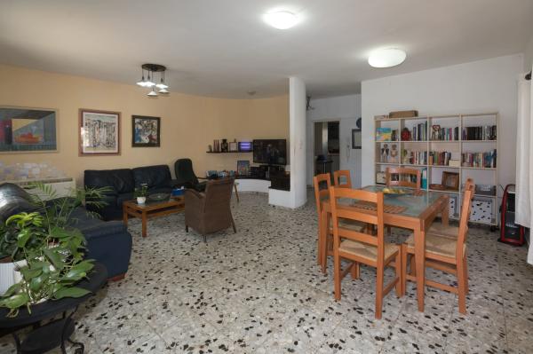 אוצר הצמחים 6 (מרכז)