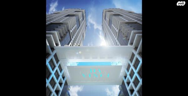 ליאונרדו דה וינצ'י 13 (הקריה)