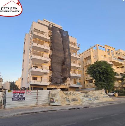 צבי הירש קלישר 23 (מחנה יהודה)