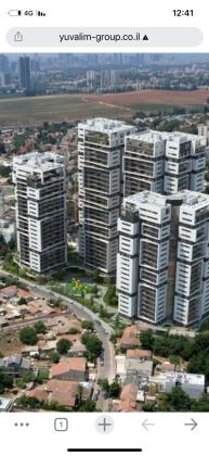 החלוץ 25 (מורשה)