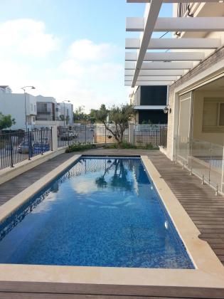 שושנה דמארי 2 (הרצליה ב')