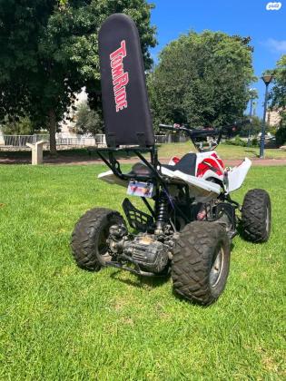 טרקטורון יד שניה, לפני חודש