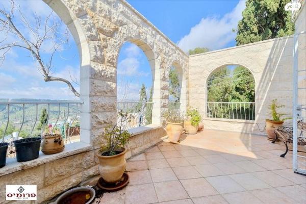 מדרגות הכפר (עין כרם)