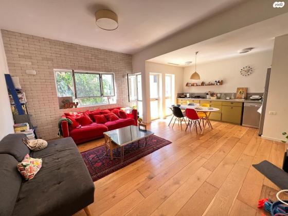 נחמני 53 (לינקולן)