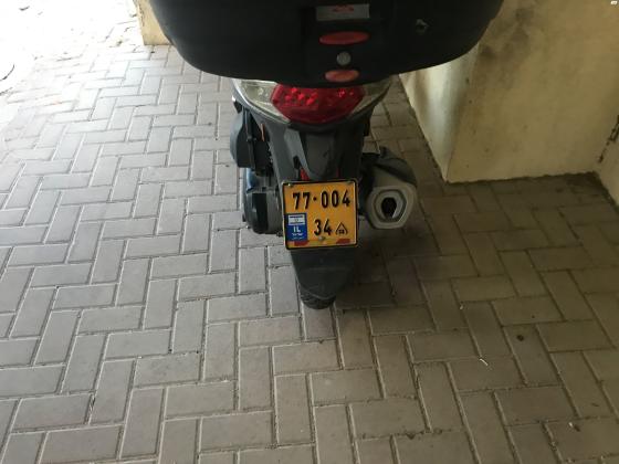 סאן יאנג סימפוני 200 (2015)