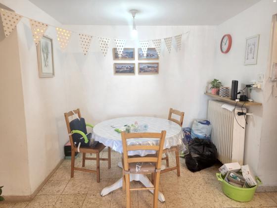 דהומיי (קרית מנחם)