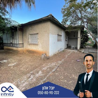 האחים ישראלית