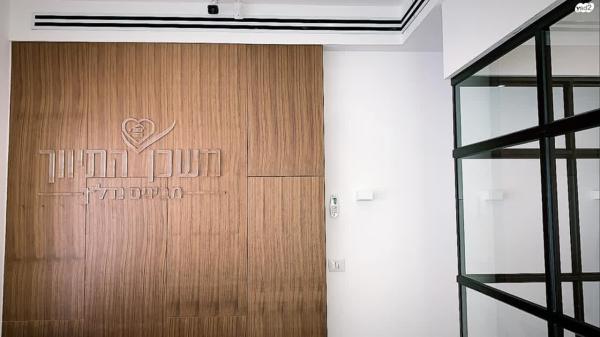 חנה רובינא 1 (ברנע ב)