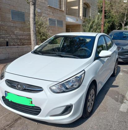 יונדאי i25 (2017)