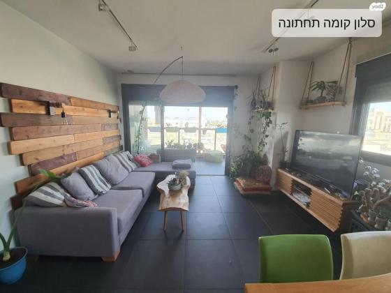 הרצל 111 (שפירא)