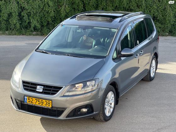 סיאט אלהמברה (2016)