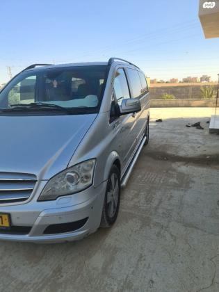 מרצדס ויאנו (2013)