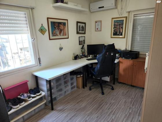 קרן היסוד 46 (רוממה)