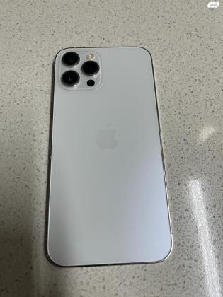 Apple - אייפון iPhone 12 Pro Max