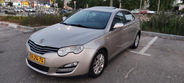 אם. ג'י. / MG 550 (2010)